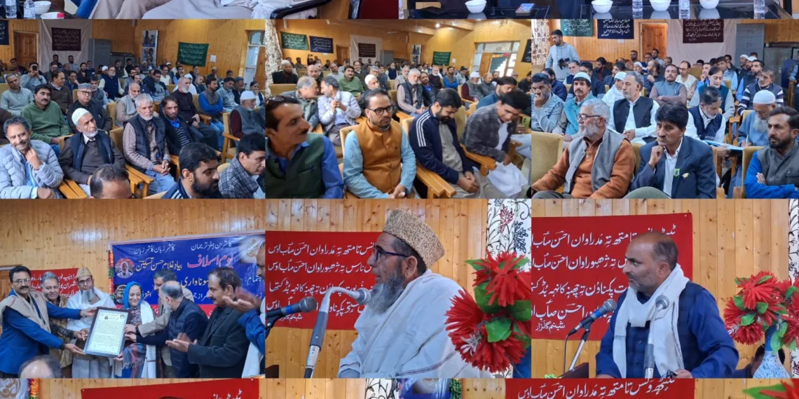 Sonawari Literary Circle Pays Tribute to Its Ancestors