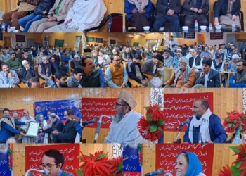 Sonawari Literary Circle Pays Tribute to Its Ancestors