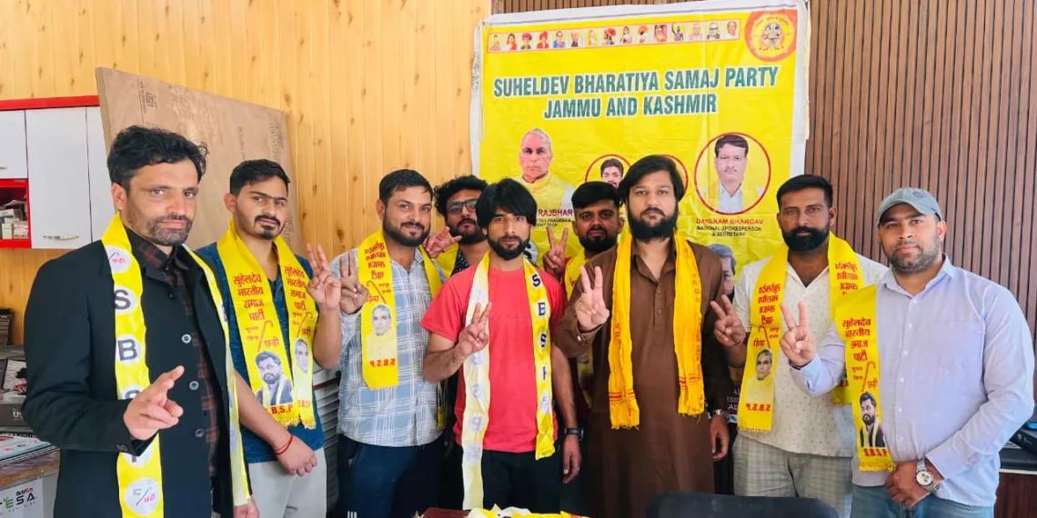 Several Prominent Businessmen Join Suheldev Bharatiya Samaj Party (SBSP) in Jammu