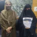 Srinagar Woman Arrested with 421 Grams Charas in Awantipora: Police