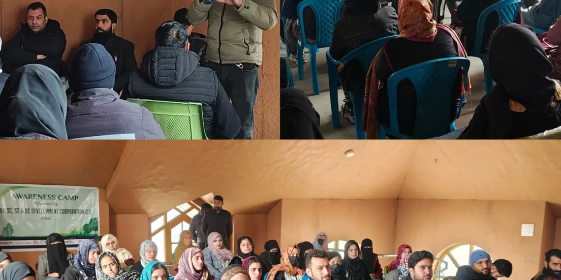Awareness Camp on Self-Employment Schemes Held at Karipora, Budgam