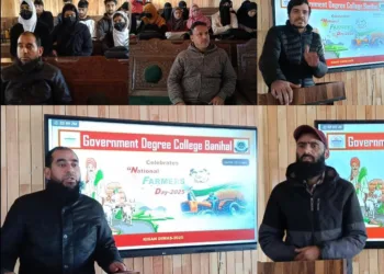GDC Banihal Marks National Farmers Day