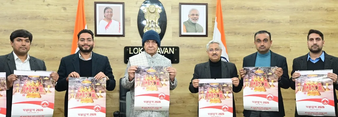 LG Manoj Sinha Unveils Shri Mata Vaishno Devi Shrine Board’s Panchang Calendar & Diary for 2026