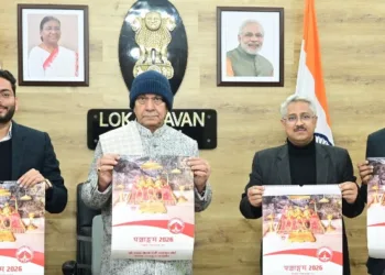 LG Manoj Sinha Unveils Shri Mata Vaishno Devi Shrine Board’s Panchang Calendar & Diary for 2026