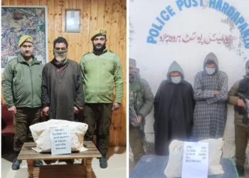 Budgam Police Arrest Drug Peddlers in Magam and Hardpanzoo; Contraband Recovered