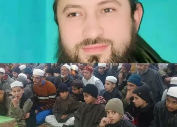 Flourish of Talent: Anjuman Sehr-ul-Lisan Hosts Annual Academic and Literary Finale at Tangdar Karnah