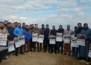 Zaingair Sports Association Unveils Sports Calendar 2026