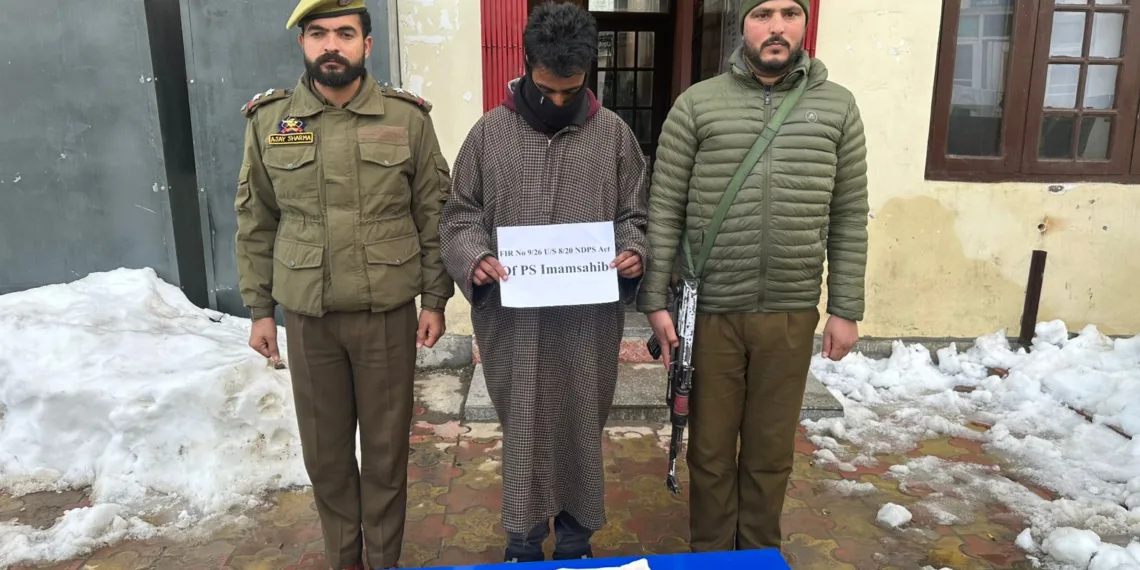 War Against Drugs Continues; J&K Police Arrested Drug Peddler in Shopian; Charas Recovered