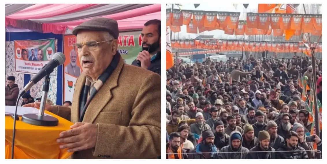 Ashok Koul Addresses Shramik Samvaad Programme in Anantnag; Slams UT Budget