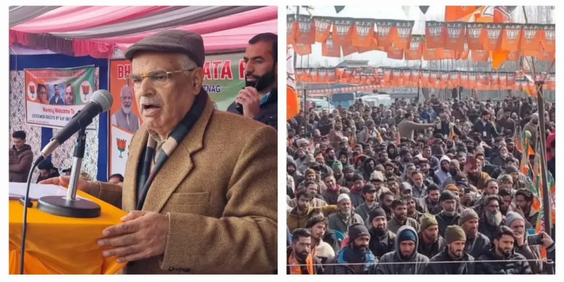 Ashok Koul Addresses Shramik Samvaad Programme in Anantnag; Slams UT Budget