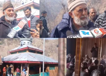 Annual Urs of Saiyan Fatah Muhammad Sarma Padi, Karnah, Observed with Devotion and Reverence