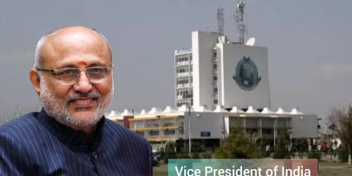 University of Kashmir to Hold 21st Convocation on February 26