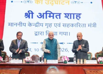 “Every Second Digital Transaction in the World Happens in India”: HM Amit Shah
