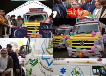 J&K Waqf Board Inducts Four High-Tech Ambulances for Shrine-Based Emergency Services