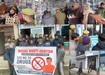 Naib Tehsildar, Drug Inspector Conduct Surprise Inspection of Medical Shops at CHC Pattan; ₹4,800 Fine Imposed, 10,000 Polythene Bags Seized