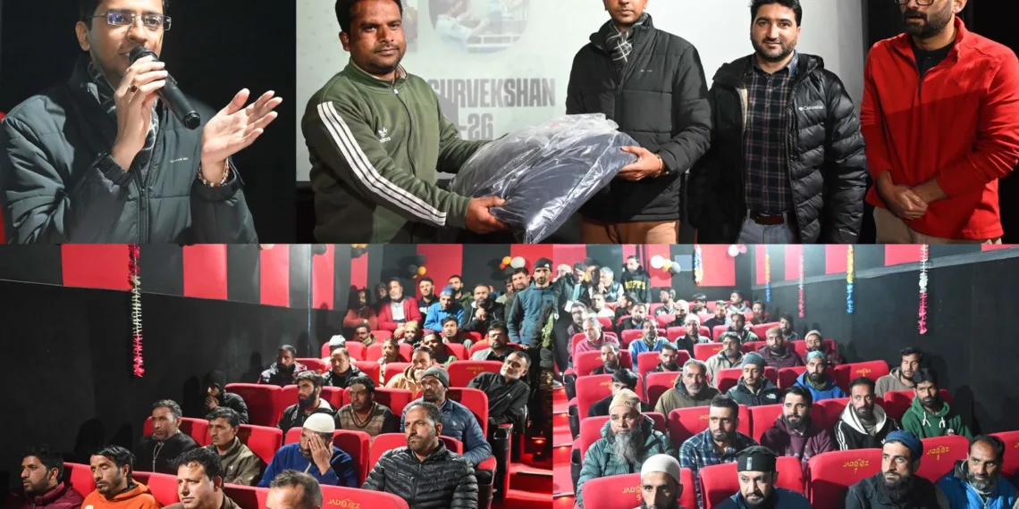 Shopian gears up for Swachh Survekshan 2025