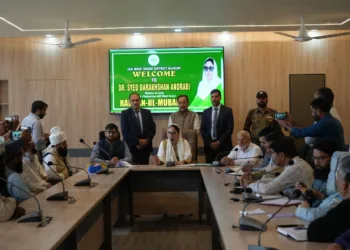 Dr Darakhshan Inaugurated High-Tech Conference Hall at Rajouri