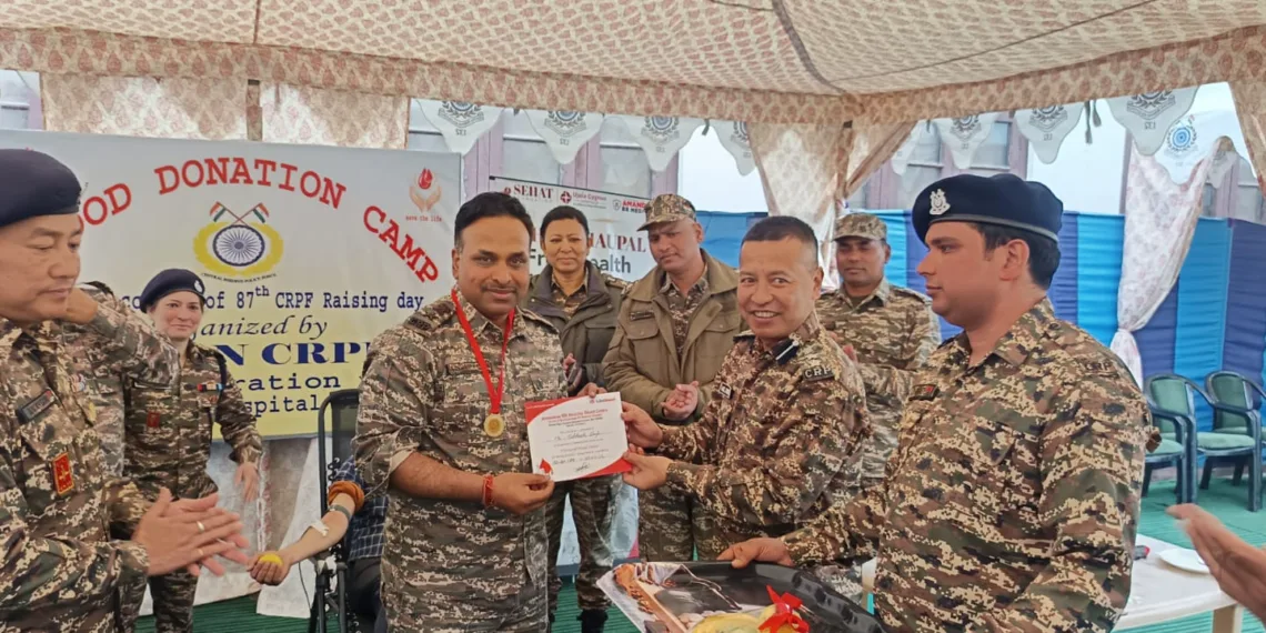 CRPF Organizes Blood Donation Camp in Srinagar on 87th Raising Day