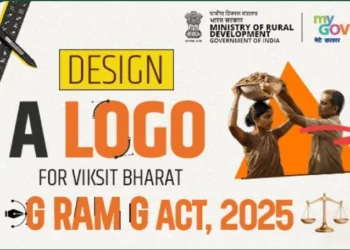 Ministry of Rural Development organises logo design contest for ‘Viksit Bharat – G-RAM-G Act, 2025’ on MyGov porta