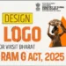 Ministry of Rural Development organises logo design contest for ‘Viksit Bharat – G-RAM-G Act, 2025’ on MyGov porta