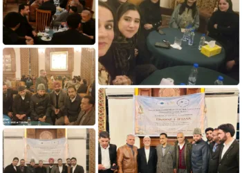 Chief Justice Arun Palli Attends Grand Dawat-e-Iftaar Hosted by HC Bar Association Srinagar