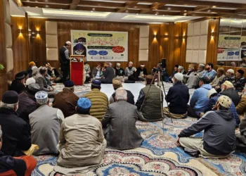 سرینگر میں انجمن علمائے احناف جموں و کشمیر نے کیا یک روزہ “نزول قرآن کانفرنس” کا انعقاد