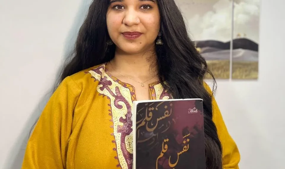 Arizoo Riyaz’s Nafas-e-Qalam Marks Arrival of a Bold Young Literary Voice