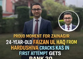 Hardushiva’s Faizan-ul-Haq Secures 30th Rank in JKAS in First Attempt