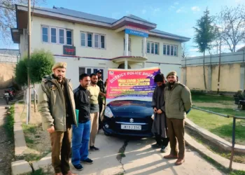J&K Police In Shopian Seize Swift Car Acquired Through Proceeds of Narcotics Trade