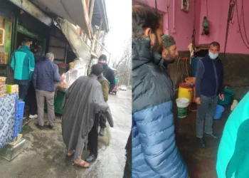 Market inspection conducted at Chitragam, Rs 3000 fine imposed against violators