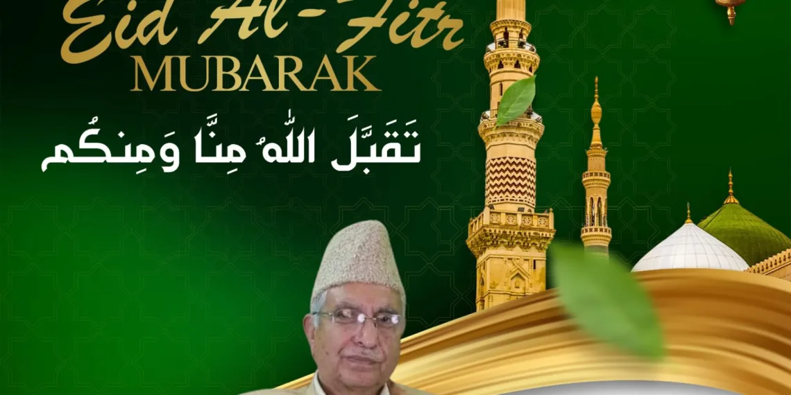 Ghulam Hassan Mir Greets People on Eid-ul-Fitr