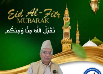 Ghulam Hassan Mir Greets People on Eid-ul-Fitr