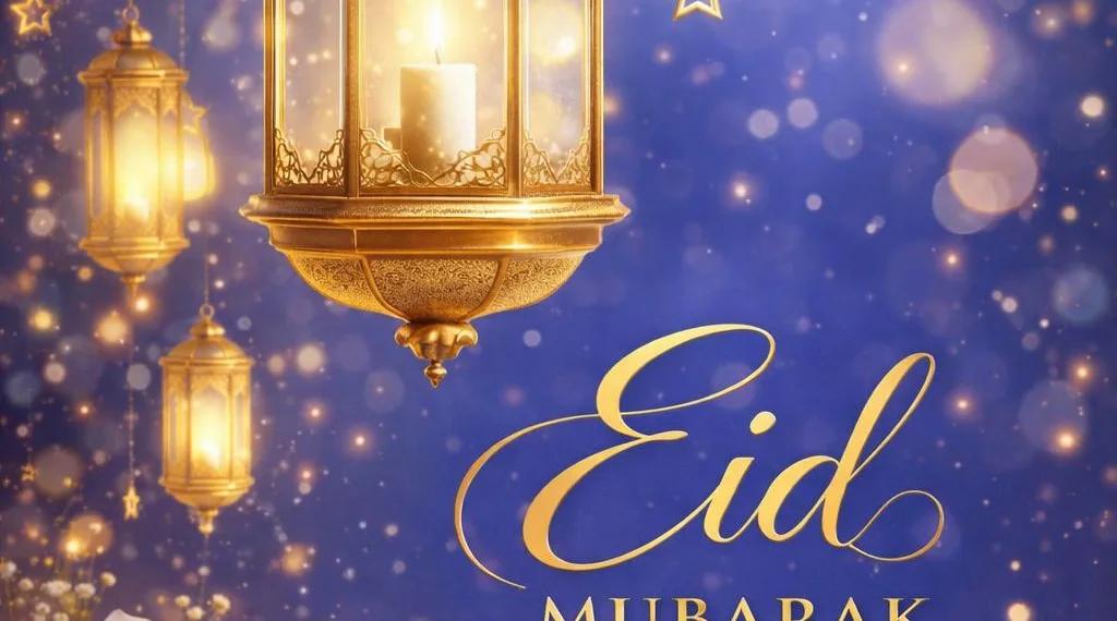 Sopore Police Extend Greetings on the Occasion of Eid-ul-Fitr 2026