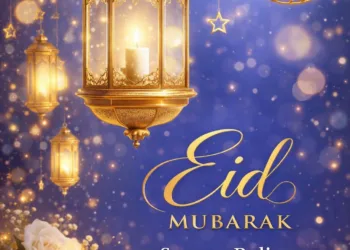 Sopore Police Extend Greetings on the Occasion of Eid-ul-Fitr 2026