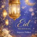 Sopore Police Extend Greetings on the Occasion of Eid-ul-Fitr 2026