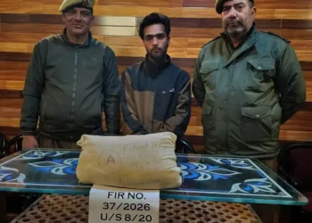 Drug Peddler Nabbed in Pulwama, 771 Grams of Contraband Recovered