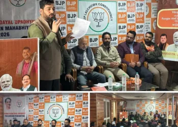 Karyashala Meeting of Lal Chowk Constituency Held in Srinagar