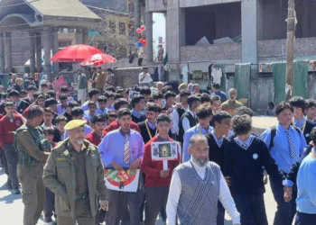 Drug Awareness Rally Held in Anantnag, Police Lead Anti-Drug Campaign