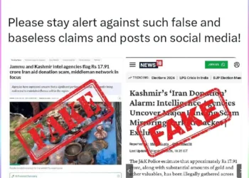 MEA Fact Check Debunks ‘Iran Donation Scam’ Claims, Terms Viral Reports Fake