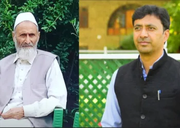Condolence Meeting Held in Karnah; Prayers Offered for Late Mohammad Sultan