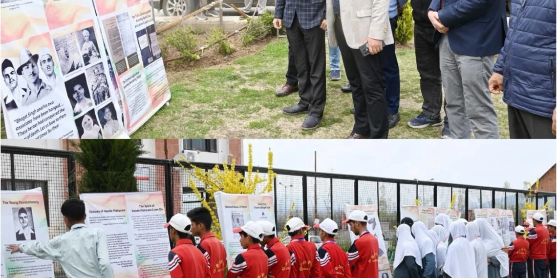 DIPR Shopian organises Exhibition on “Vande Mataram” at Mini Secretariat Shopian