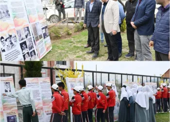 DIPR Shopian organises Exhibition on “Vande Mataram” at Mini Secretariat Shopian