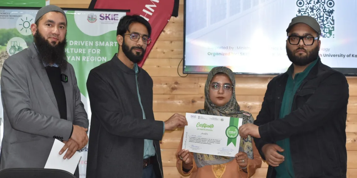 *One Day Training Program on “Future Fields; Tech Driven Agriculture” at SKUAST-K under MeitY Supported Agri Excellence Program*