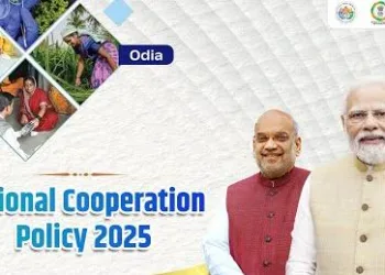 National Conclave Pushes Fast-Track Implementation of Cooperation Policy 2025
