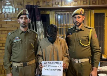 Shopian Police Strike Hard Against Drugs: Peddler Arrested, 5.61 Grams Heroin Seized