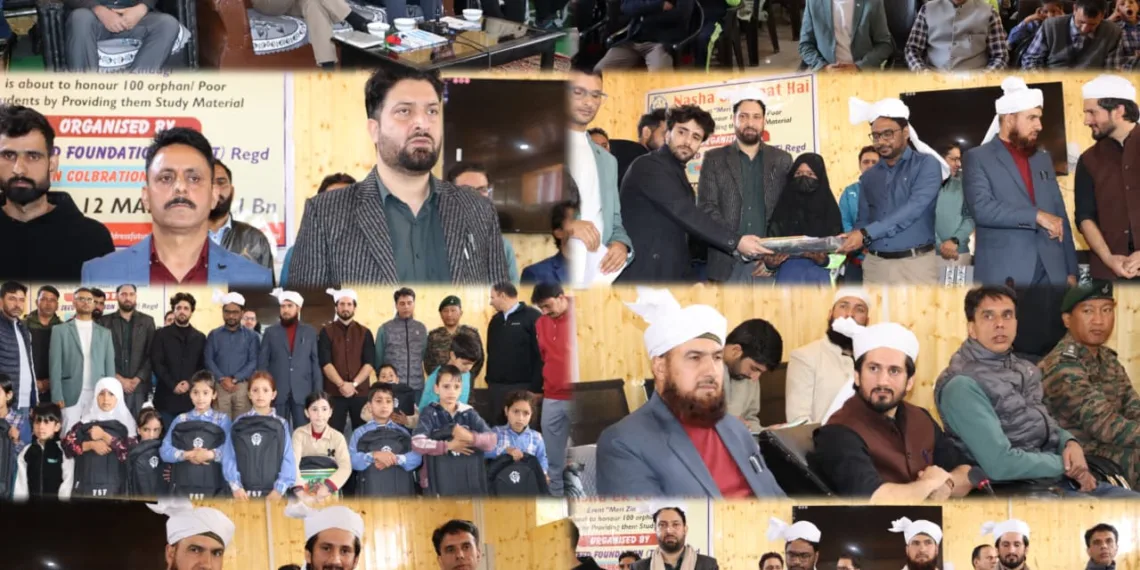 فیوچر سیڈز فاؤنڈیشن اور فوج کی جانب سے وِلگام میں یتیم و مستحق طلبہ میں تعلیمی امداد تقسیم