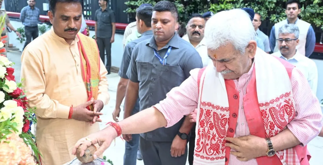 “Regional Business Centre Marks New Phase of Growth for J&K Bank”: LG Manoj Sinha