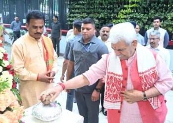 “Regional Business Centre Marks New Phase of Growth for J&K Bank”: LG Manoj Sinha