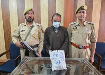 Pulwama Police Tightens Noose on Drug Network; 212 Grams Charas-Like Substance Recovered, One Arrested