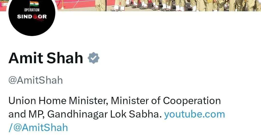 Amit Shah Changes X Display Picture to ‘Operation Sindoor’, Salutes Armed Forces on Anniversary